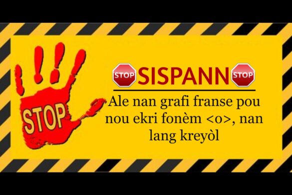 Petisyon pou Ayisyen sispann itilize 